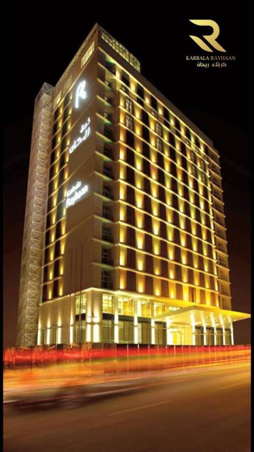 Karbala Rayhaan Hotel Exteriér fotografie